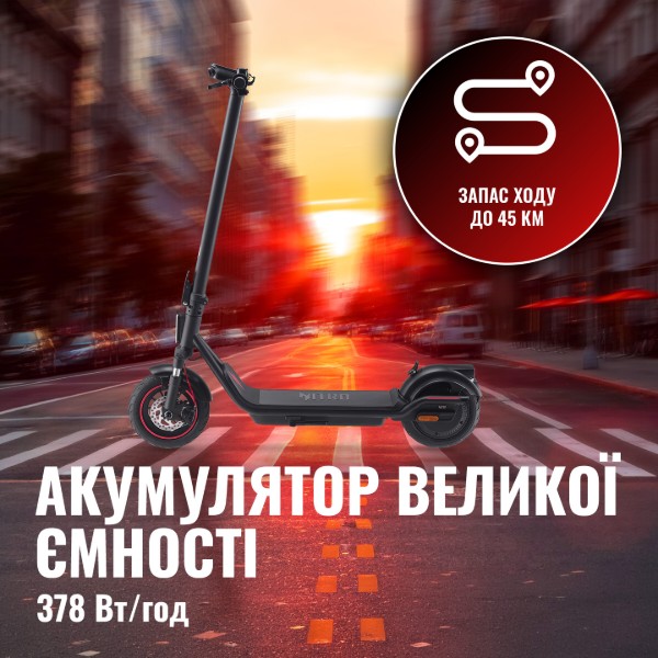 Фото - Электросамокат Acer NITRO ES Series 4 SELECT (NES034)